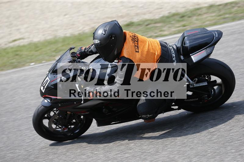 /29 26.07.2026  PROMAX ADR/Gruppe gruen/64